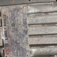 دینام 3 اسب تکفاز 1400 و 7.5 کیلووات 1400|ماشین‌آلات صنعتی|قزوین, |دیوار