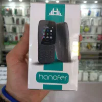 گوشی ساده رم خور