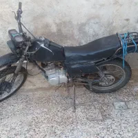 موتور سیکلت تریل 150 پیشرو مشکی