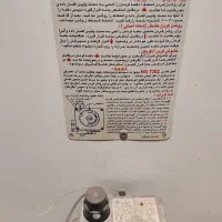 ابگرمکن مخزنی دیواری سالم|آبگرمکن، پکیج، شوفاژ|اصفهان, آبشار|دیوار