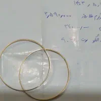 طلا سالم فروش فوری فوری|جواهرات|پاکدشت, پاکدشت (مامازند)|دیوار