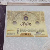 دوتخته فرش۹متری۱۲۰۰شانه درحدجهیزیه بازدید کرج|فرش|تهران, تهرانسر غربی|دیوار