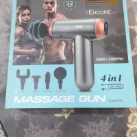 ماساژور خارجی با قدرت بالا نو نو