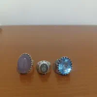 سه عدد انگشتر خاص