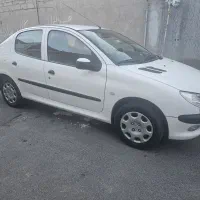 ۲۰۶ صندوقدار