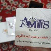 نیم ست زنانه مدل یاقوت|جواهرات|اهواز, کوی فاطمیه|دیوار