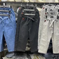 شلوار بگ دخترانه