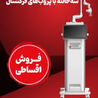 تولید محتوا، تدوین،طراحی سایت ساخت تیزر و برندینگ|خدمات رایانه‌ای و موبایل|رشت, امین الضرب|دیوار