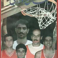 مجلات ورزشی و سینمایی قدیمی