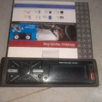 سیستم صوتی کامل|صوتی و تصویری|کامیاران, |دیوار