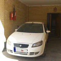 رانا پلاس ارتقا یافته