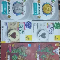 کتاب کنکور