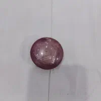 یاقوت