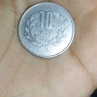 سکه
