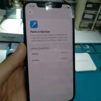 iPhone 12 normal|موبایل|سراب, |دیوار