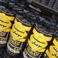 ایزوگام نقد واقساط|مصالح و تجهیزات ساختمان|شادگان, |دیوار