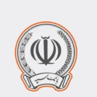 فروش امتیاز وام بانک سپه