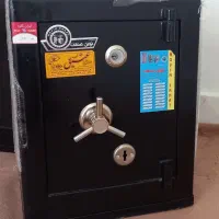 گاوصندوق نو