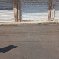 واحد تجاری سه طبقه