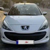 حواله ۲۰۷تحویل بهمن