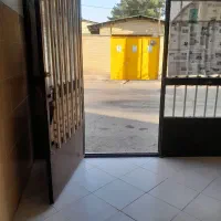 املاک