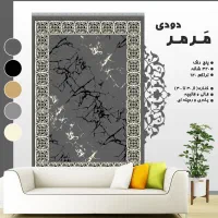 گلیم طرح سپهر 780|گلیم، جاجیم، گبه|یزد, |دیوار