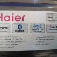 لپتاپ  haier T5K|رایانه همراه|قم, زنبیل آباد|دیوار