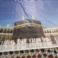 پرده خونه خدا