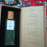ادکلن مردانه اونتوس اصل
