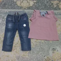 لباس بچگانه|کفش و لباس بچه|رشت, لاکان|دیوار