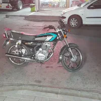 کبیر ۲۰۰ ۴۰۳