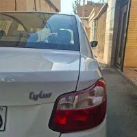 ساینا 1403