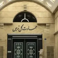 منزل اجاره ای بارهن کامل