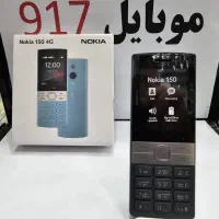 انتخاب هوشمندانه /- نوکیا