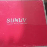 دستگاه uv  مخصوص سالن|آرایشی، بهداشتی، درمانی|تهران, نیروی هوایی (پیروزی)|دیوار