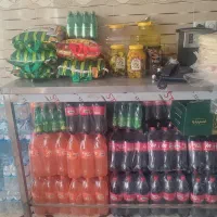 نیرو کار فسفودی خانوم