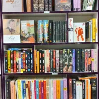 کتابفروشی کتاب باز ( تخفیف دائمی/ فروش اقساطی)|کتاب و مجله آموزشی|قم, شاه احمد قاسم|دیوار