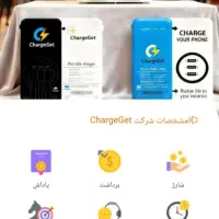 درآمد دلاری هر ۲۴ ساعت بدون هزینه