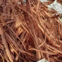 ضایعات مس