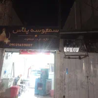 اجاره مغازه بزرگراه امام بین کوچه 25 و 23