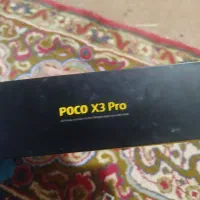 کارتون گوشی پوک فروشی