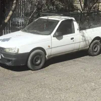 آریسان97