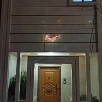 فروش آپارتمان مرکز شهر