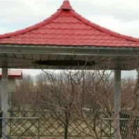 شیروانی دوشیب کتابی