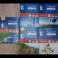 تست قلم چی|کتاب و مجله آموزشی|تهران, مجیدیه|دیوار
