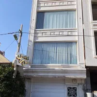 مجموعه آپارتمان با سند تجاری