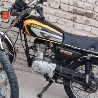 موتور مزایده ای