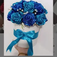 راهنمایی میخوام