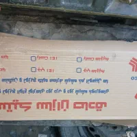 شیشه مثلثی عقب پراید