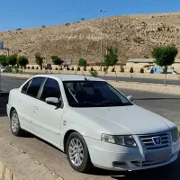 سورن ۹۸ ef7